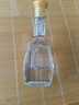扳倒井 好客1915 扳倒井香型白酒 42度480ml单瓶装纯粮酿造口粮酒礼品酒 实拍图