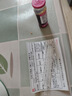 [盛雪元] 蛋白琥珀酸铁口服溶液15ml*6支/盒 实拍图