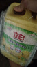 立白清新柠檬味洗洁精大桶1.5kg 除味去油去腥 餐具净洗涤灵洗碗液 实拍图