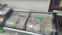 妮雪超市冰柜商用展示柜卧式冰柜商用冷柜冷藏冷冻柜雪糕柜保鲜柜冰糕柜冰淇淋柜圆弧玻璃 1.5米长680宽曲面柜灰色平篮 实拍图