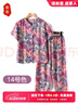 奉孝中老年人女奶奶夏装短袖妈妈套装老人衣服60岁70老太太夏天上衣 14号色 3XL （建议135-150斤） 实拍图