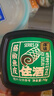 洋琪食品藤椒鱼皮70g 烧烤夜宵预制菜 下酒海鲜小菜 鲜香嚼劲爽辣鱼皮 实拍图