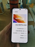 vivo S30 Pro mini 12GB+256GB 薄荷青 国家补贴 多彩小直屏 超级潜望长焦 6500mAh 学生 AI手机 实拍图