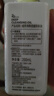 Za姬芮净颜透澈卸妆油200ml*2 实拍图