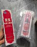 至宝 特质三鞭酒 35度 500ml 单瓶装  实拍图