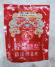 乌江乌江微辣/清淡榨菜30g*10袋*2+脆口榨菜芯22g*10袋 开味佐餐咸菜 清淡榨菜丝30g*20袋+脆口22g*10 实拍图