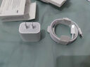 Apple/苹果【USB-C线充套装】含20W充电头+60W 双USB-C口1米充电线 实拍图