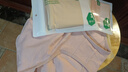 松山棉店 新疆棉内裤【3条装】女中腰棉质纯色三角裤头四季薄款 肤色+浅粉+深粉 3条 L (165) 实拍图
