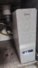 美的（Midea）国家补贴家用0阻垢剂白泽2.0净矿净水器直饮1200G 6年RO反渗透过滤器 矿物质厨下双出水净水机  实拍图
