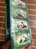 babycare婴儿手口湿巾新生儿宝宝湿纸巾小包便携出行熊猫huhu湿巾7抽*24包 实拍图