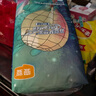 宜婴新梦想家全包臀拉拉裤5XL28片透气尿不湿【品牌直供 安心品质】 实拍图