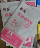 葵花 退热贴退烧贴感温变色医用儿童成人降温清凉冷敷冰宝贴 30贴 实拍图
