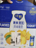 蒙牛（MENGNIU）纯甄黄桃果粒风味酸奶 200g*10盒 礼盒装 实拍图