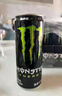 魔爪（Monster）原味 劲爆 能量饮料 维生素 功能饮料 330ml*12罐  实拍图