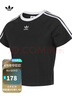 阿迪达斯 （adidas）三叶草T恤女装 2025夏季新款百搭运动休闲短款短袖T恤 JC8703 JC8703 S 实拍图