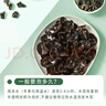 十月稻田 东北黑木耳 100g 肉厚无根 干木耳 黑龙江东宁特产 火锅炒菜凉拌 实拍图