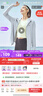 鸿星尔克泡泡冰3.0|UPF100+防晒衣女夏季轻薄外套冰感速干外套运动上衣 实拍图