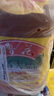 鲁花 食用油   大豆油 5L 实拍图