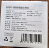 杜克ST2智能插座检测仪电源验电器测试仪零火线检测仪器测电检测仪 实拍图