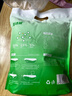 宠洁优木薯猫砂净尘抗粘底强吸水植物珍珠砂除臭强结团猫砂2.5kg*4包 实拍图