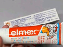 ELMEX艾美适宝宝儿童牙膏0-6岁奥拉氟专效防蛀 50ml*2支装套装 实拍图