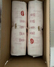 好奇（Huggies）铂金装纸尿裤M144片(6-11kg)中号婴儿尿不湿小桃裤裸感超薄透气 实拍图