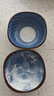 美厨（maxcook）调味碟调料碟 日式味碟碟子4个装 家用陶瓷餐具调料醋碟MCTC8566 实拍图