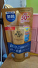 曼秀雷敦（Mentholatum）新碧水盈面部高倍防晒霜乳50g隔离SPF50+清爽保湿男女士晒后修复 实拍图