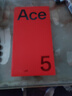 一加 Ace 5 16GB+1TB 天青瓷-陶瓷特别版 国家补贴 第三代骁龙 8 风驰游戏内核 oppo游戏智能5G手机 实拍图
