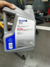 美孚（Mobil）美孚1号极光银美孚先进全合成汽机油 5W-30 SP级4L 新老包装发货 实拍图