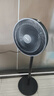 美的（Midea）【超级单品】七叶轻音立式电风扇家用柔风落地扇台式桌面小型风扇大风量节能摇头宿舍电扇 SAF30AB 实拍图