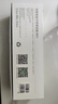 领普智能推窗器WD1 已接入米家APP智能联动自动开关窗免布线一贴即用 智能平移推窗器升级款 实拍图