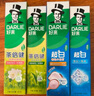 好来(原黑人)超白小苏打茶倍健清新口气洁齿亮齿焕白牙膏 4支740g 实拍图