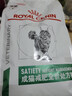金盾润康洗眼液50ml猫咪宠物狗狗眼睛清洁淡化泪痕流泪红眼眼屎灰尘日常清洁 实拍图