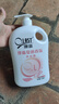 澳宝 澳滋珍珠滋润保湿沐浴露2008ml 嫩肤保湿嫩滑补水沐浴液家庭装 实拍图