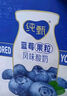 蒙牛（MENGNIU）纯甄蓝莓果粒风味酸奶200g×10盒 礼盒装 实拍图