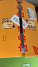 白云边 十五年陈酿 浓酱兼香型白酒 42度 500ml*6瓶 整箱装 新老包装 实拍图