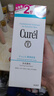 珂润（Curel）保湿洁颜泡沫300ml 弱酸性洁面氨基酸洗面奶 敏感肌适用 男女通用 实拍图