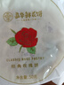 嘉华鲜花饼经典玫瑰饼云南特产伴手礼糕点心小吃面包休闲零食早餐 经典玫瑰饼500g（50g*10枚） 实拍图