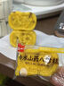 泓一黄油千层吐司面包1000g 手撕面包早餐代餐休闲零食饱腹下午茶糕点 实拍图