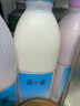 简爱酸奶葡萄味1.08kg*1瓶 家庭装生鲜 风味发酵乳 大桶酸奶 实拍图