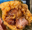 五芳斋x京觅粽子礼盒药食同源14粽7味 五芳檀雅1400g 燕窝粽中华老字号 实拍图