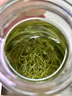 乐品乐茶特级毛尖绿茶2025新茶明前特级春茶嫩芽冷泡茶叶解暑250g送礼品袋 实拍图