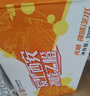 冰峰（ICEPEAK） 无糖橙味汽水330ml*24罐 0糖0脂 中华老字号陕西特产碳酸饮料 实拍图