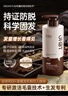 OHBT防脱育发洗发水500g生姜洗头膏固发去屑防掉断发控油金榜第1名 实拍图