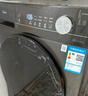 美的（Midea）滚筒洗衣机全自动家用 MG120V36T 12公斤大容量 除菌净螨 超薄 节能 以旧换新 家电国家补贴20% 实拍图