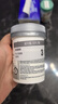 Swisse斯维诗胶原蛋白肽超光瓶礼盒麦角硫因玻尿酸VC 提弹紧致 30粒*3瓶 实拍图