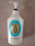 可悠然【丁禹兮同款】沐浴露大黄瓶550ml 美肌香氛滋润保湿胖东来同款 实拍图