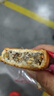 美玏 五仁月饼老式传统糕点心正宗手工广式月饼木糖醇休闲零食品2斤 实拍图