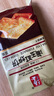 海玉缸炉千层芝麻饼干原味整箱山西特产酥薄脆早餐饼干非油炸休闲零食 缸炉饼 500g*1箱 （咸香原味） 实拍图